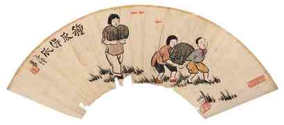 丰子恺 种瓜得瓜 扇面